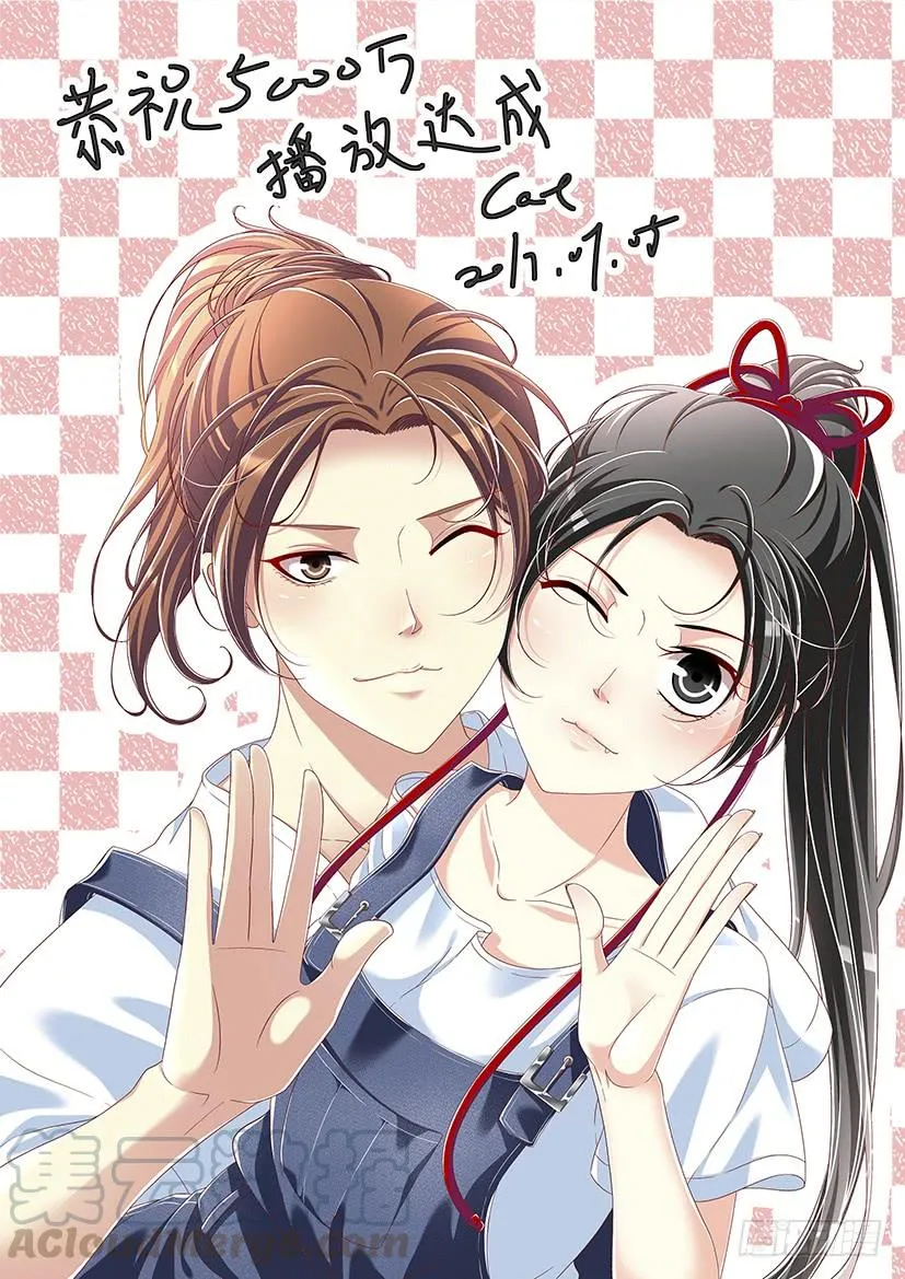 第二季<31> 第1页