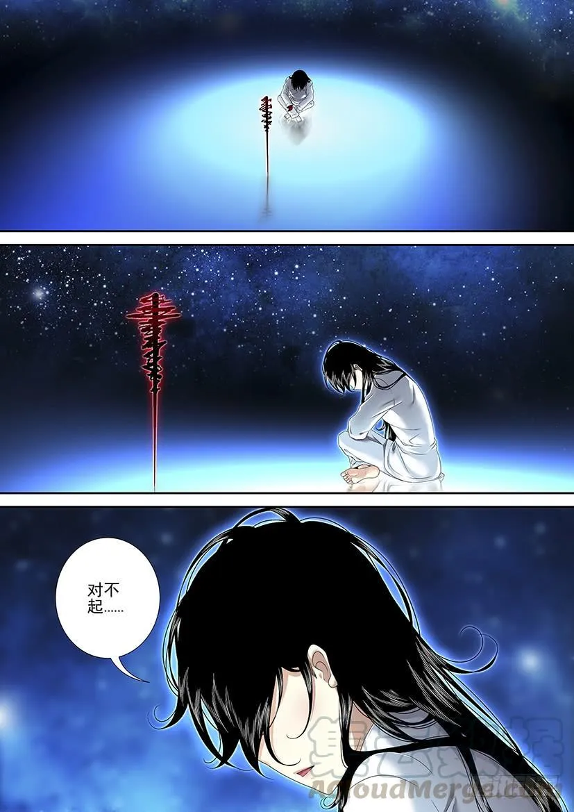 第二季<60> 第1页
