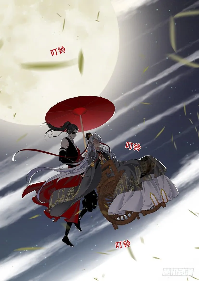 第三季25这章有无圣光福利哦~ 第4页
