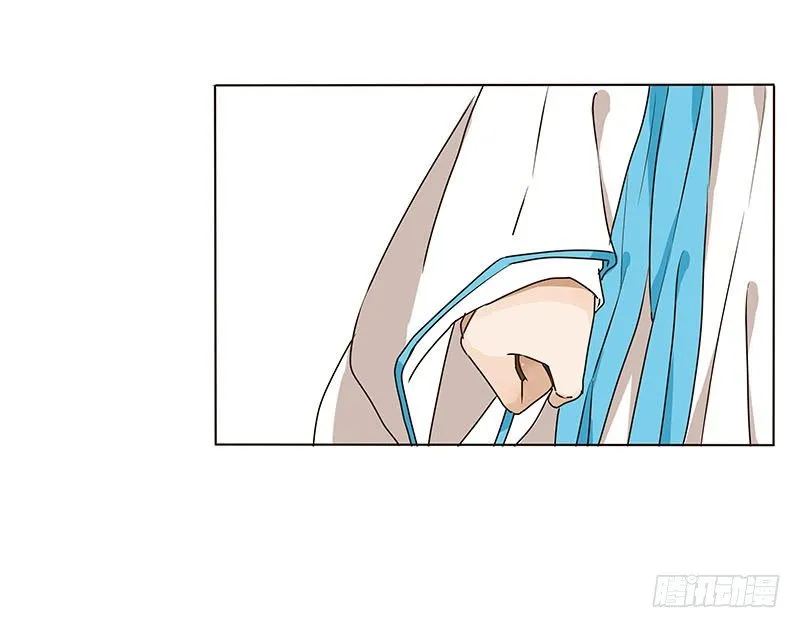 第五章 瑾瑜 第5页