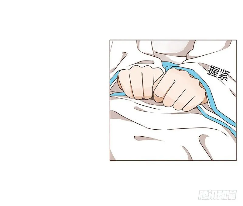 第六章 家仇 第13页