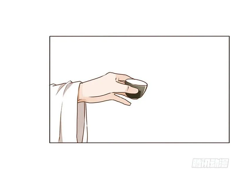 第六章 家仇 第48页
