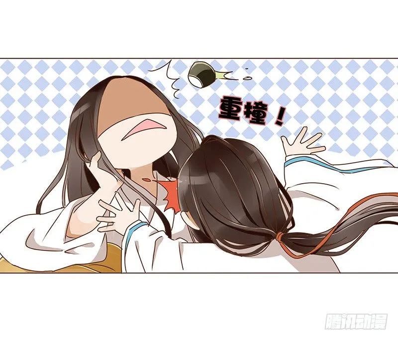 第六章 家仇 第57页