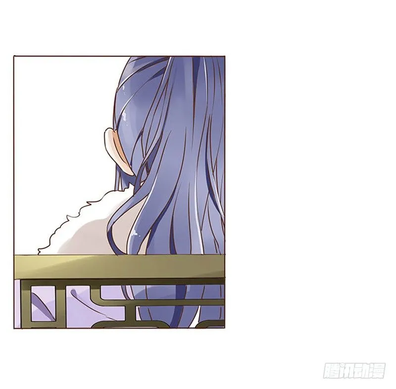 第七章 刺杀 第8页