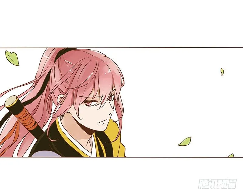 第七章 刺杀 第25页
