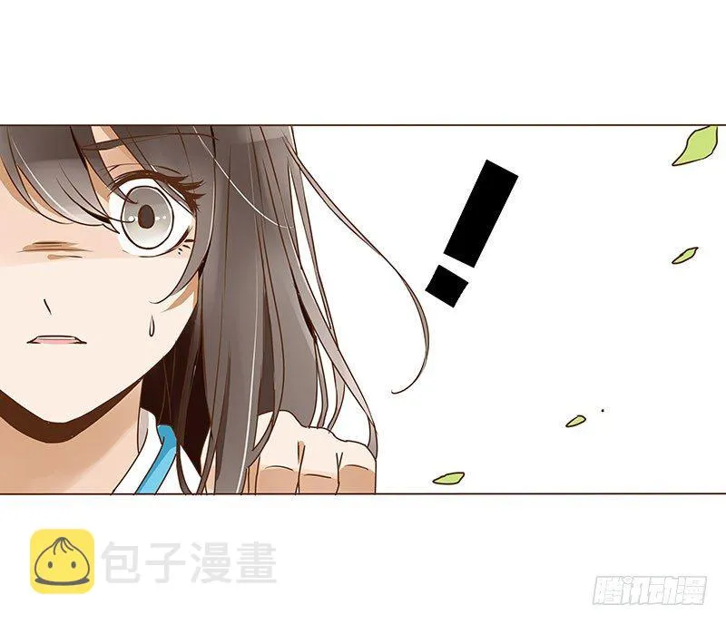 第七章 刺杀 第33页