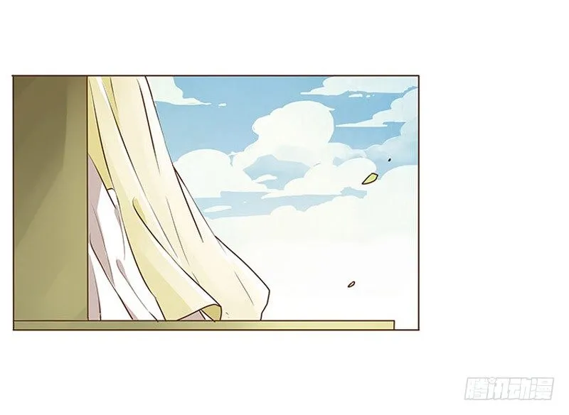 第七章 刺杀 第36页