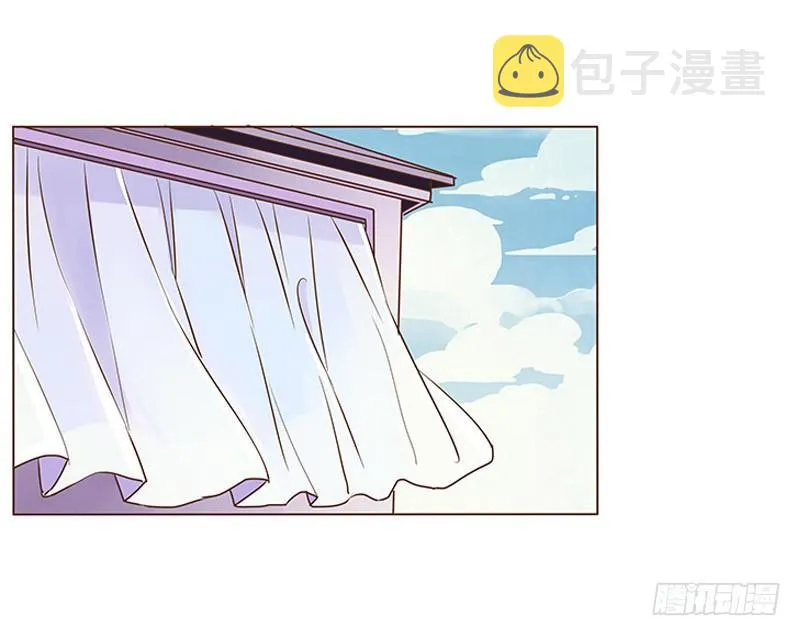 第七章 刺杀 第39页