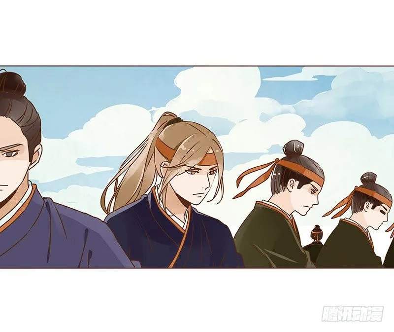 第七章 刺杀 第42页