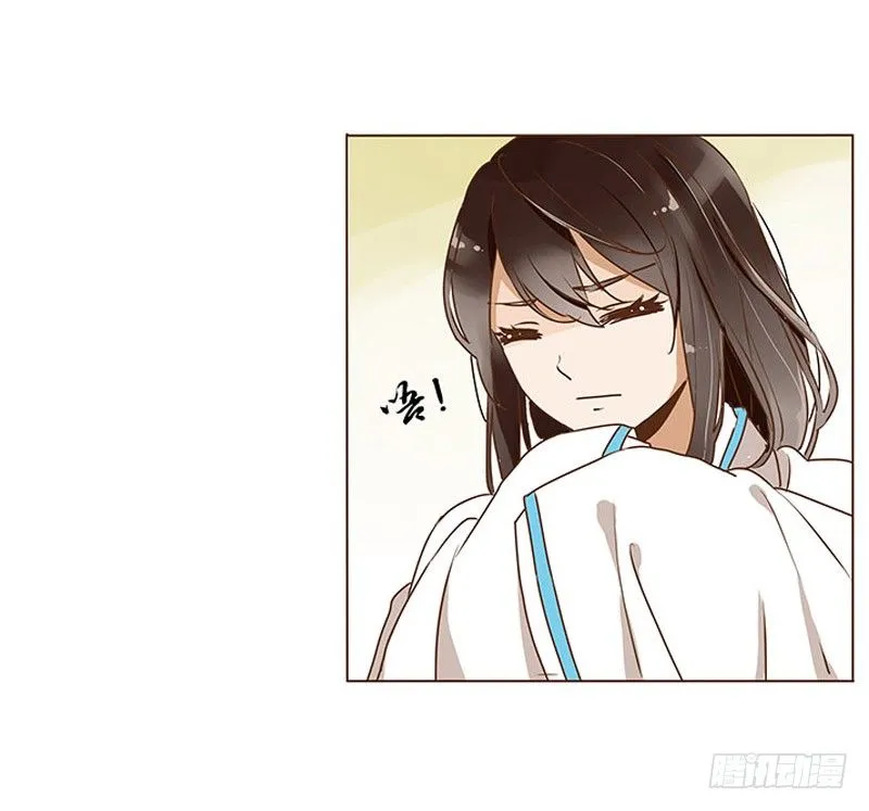 第七章 刺杀 第44页