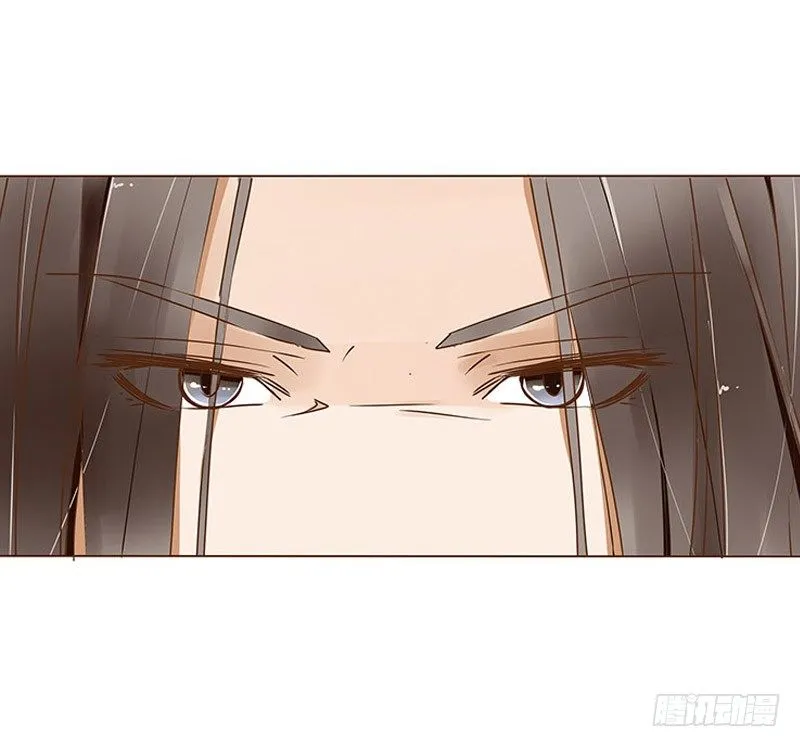 第九章 回京 第1页