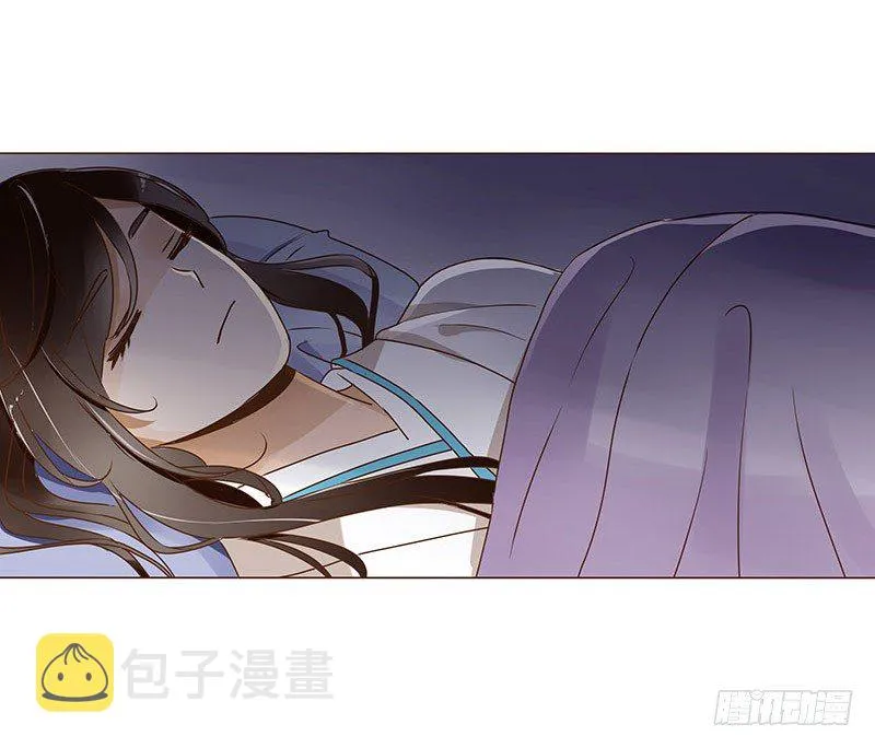 第十章 进宫 第29页