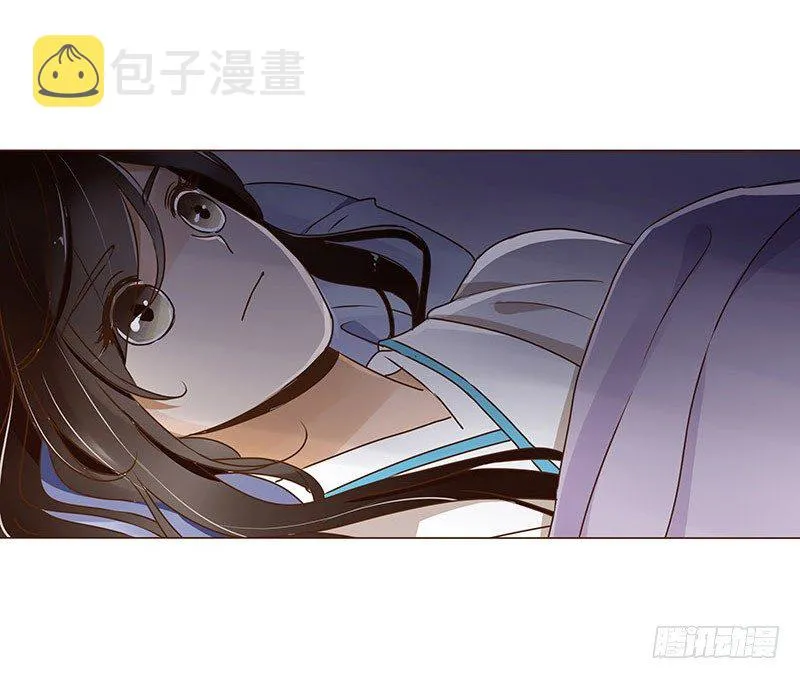 第十章 进宫 第30页