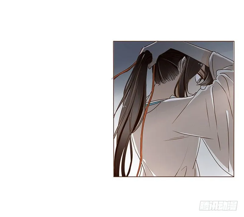 第十章 进宫 第32页