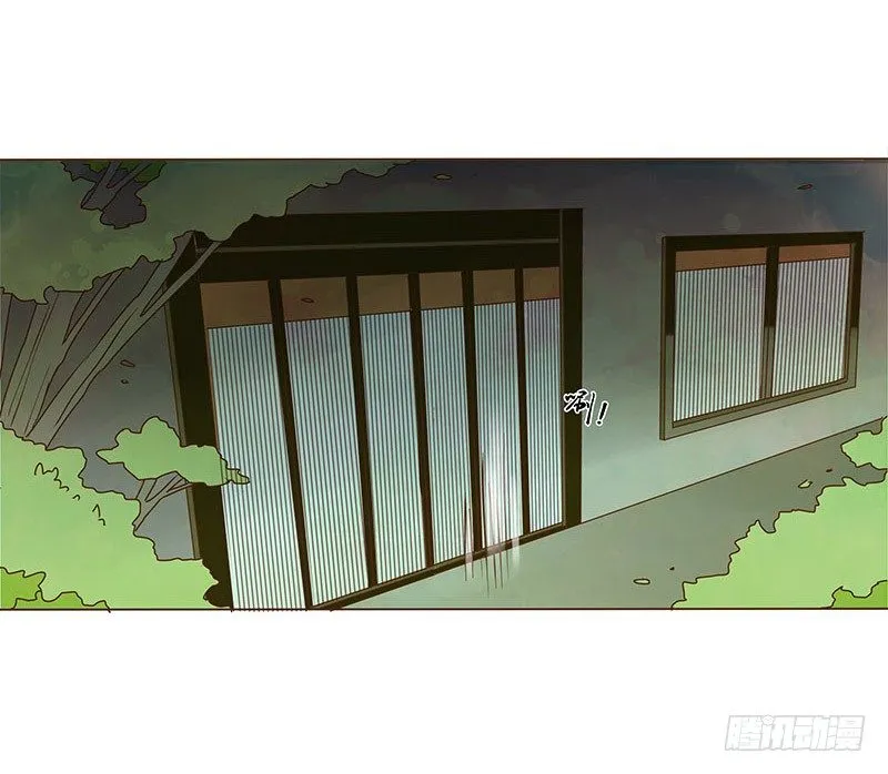第十章 进宫 第35页