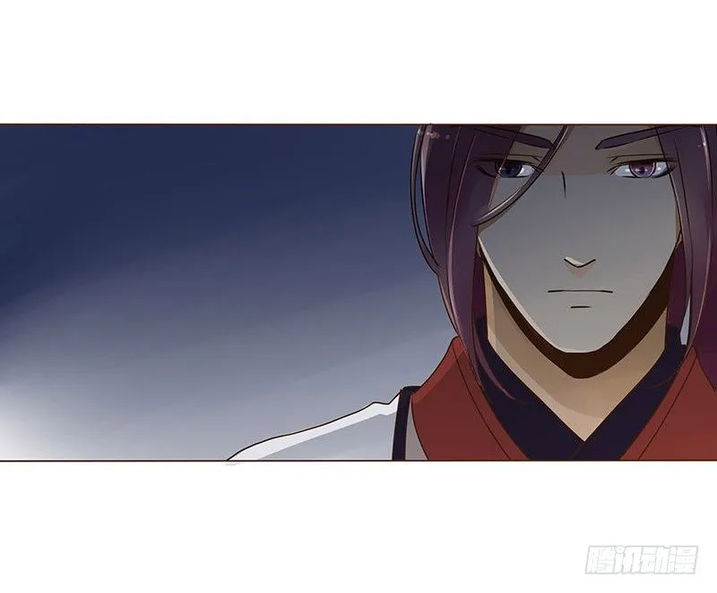 第十章 进宫 第36页