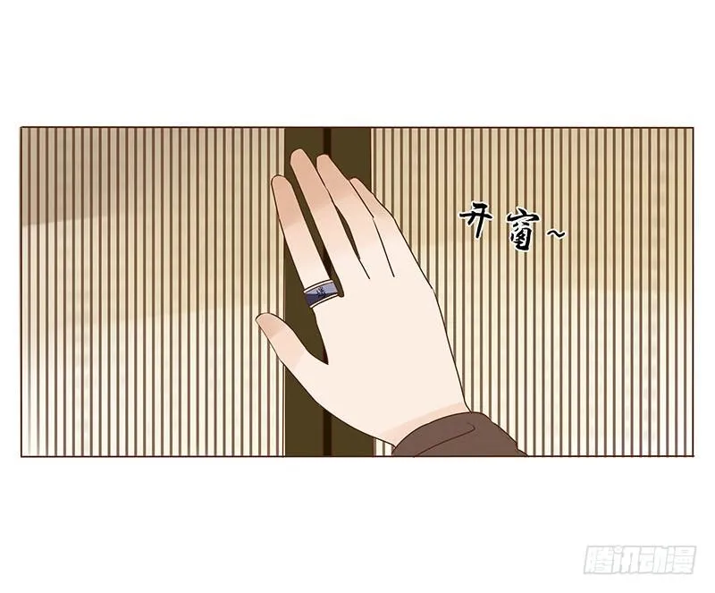 第十章 进宫 第45页