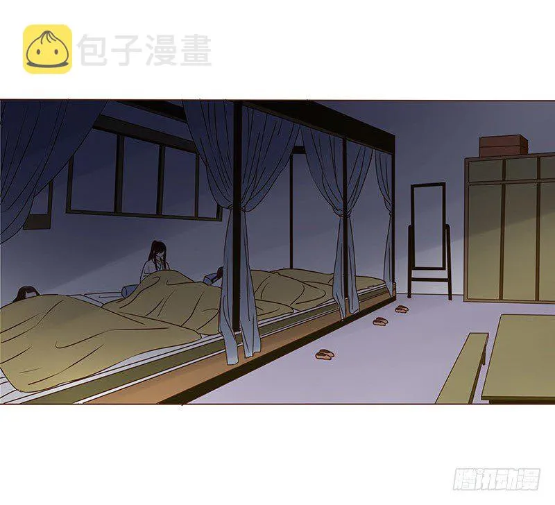 第十三章 背叛 第7页