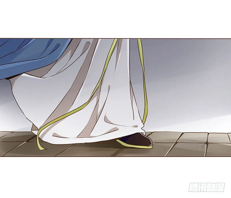 第十三章 背叛 第9页