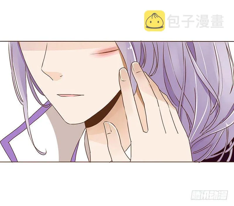 第十三章 背叛 第24页