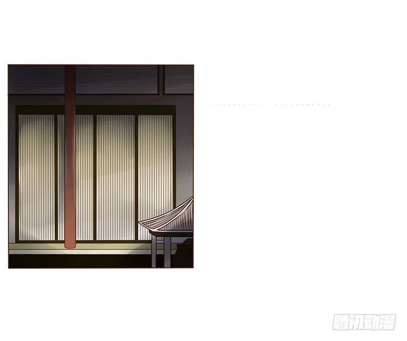 第十三章 背叛 第37页