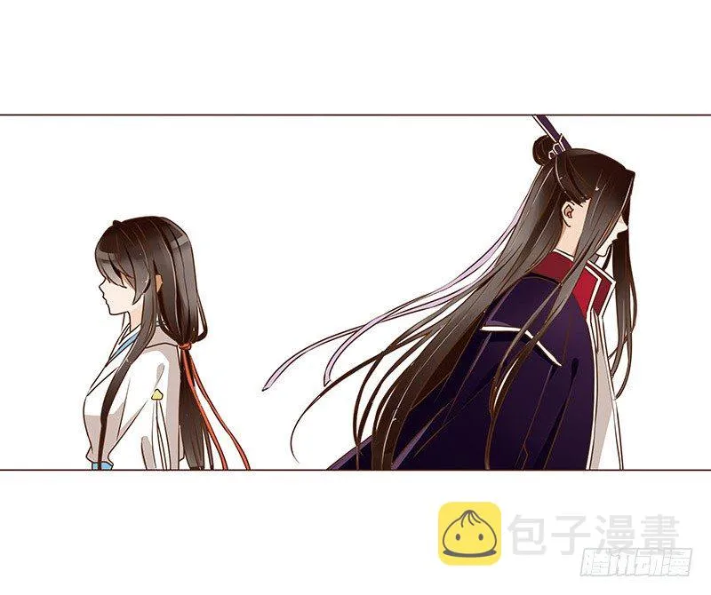 第十三章 背叛 第48页