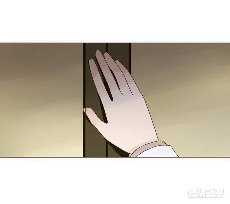 十四章 留下了 第28页
