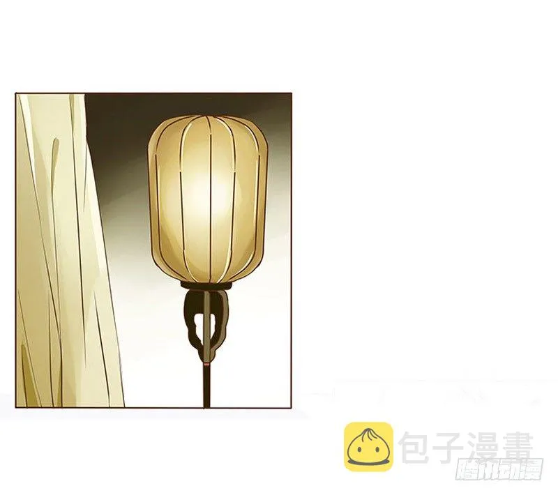 十四章 留下了 第47页