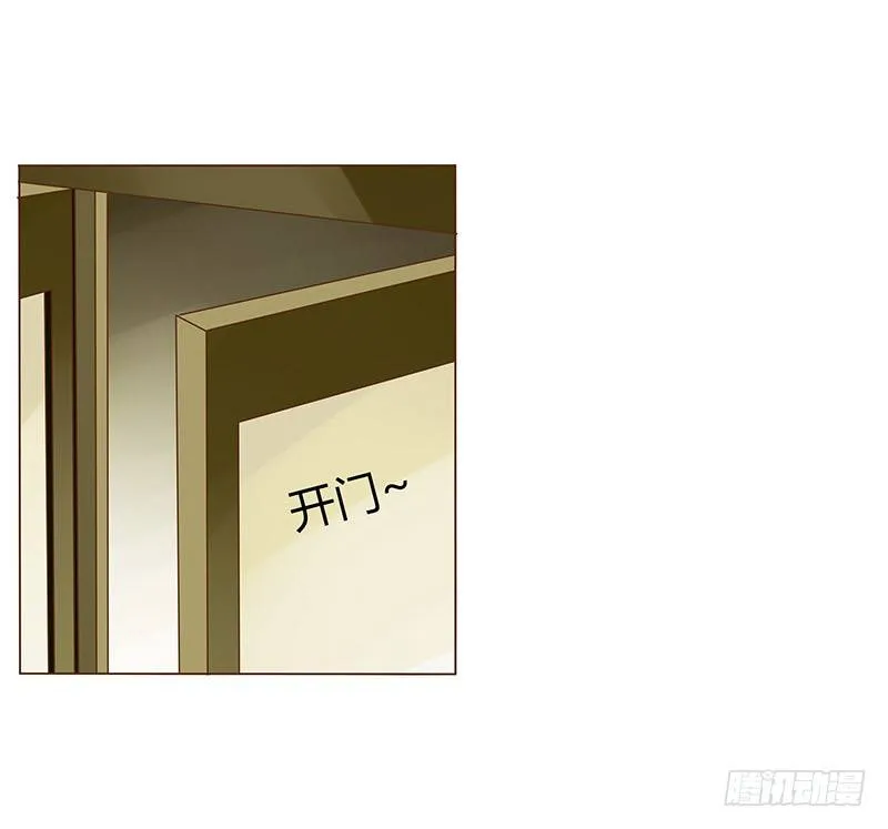 十五章 管家爷爷的小九九1 第33页
