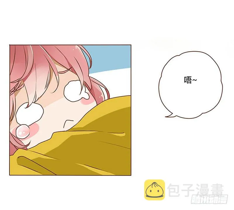 十五章 管家爷爷的小九九1 第41页