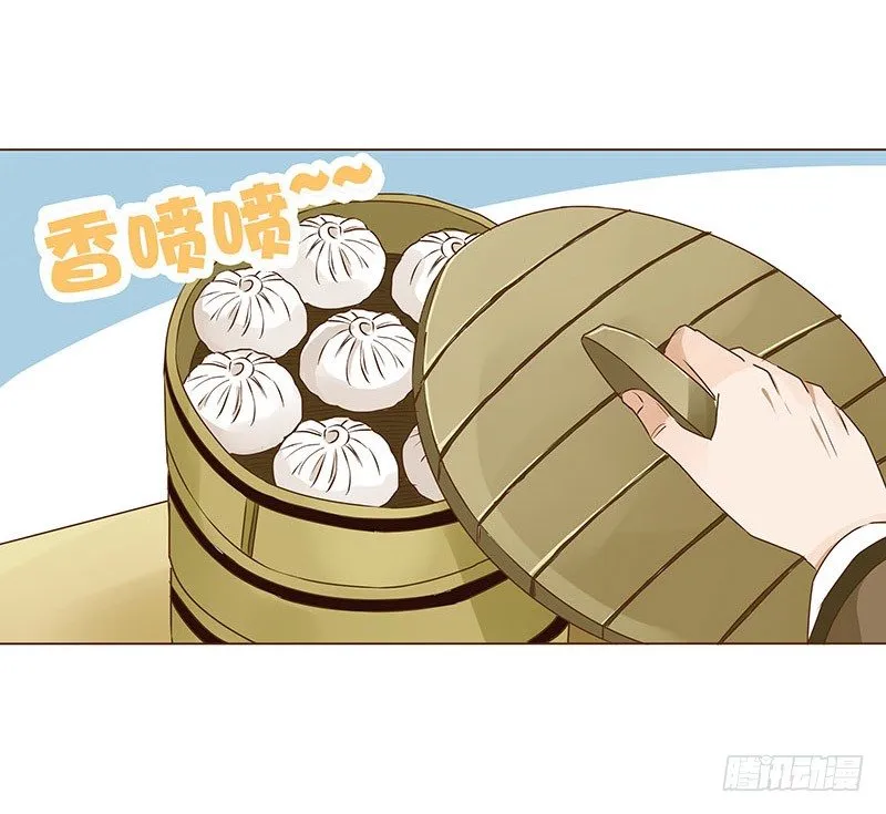 十五章 管家爷爷的小九九1 第45页