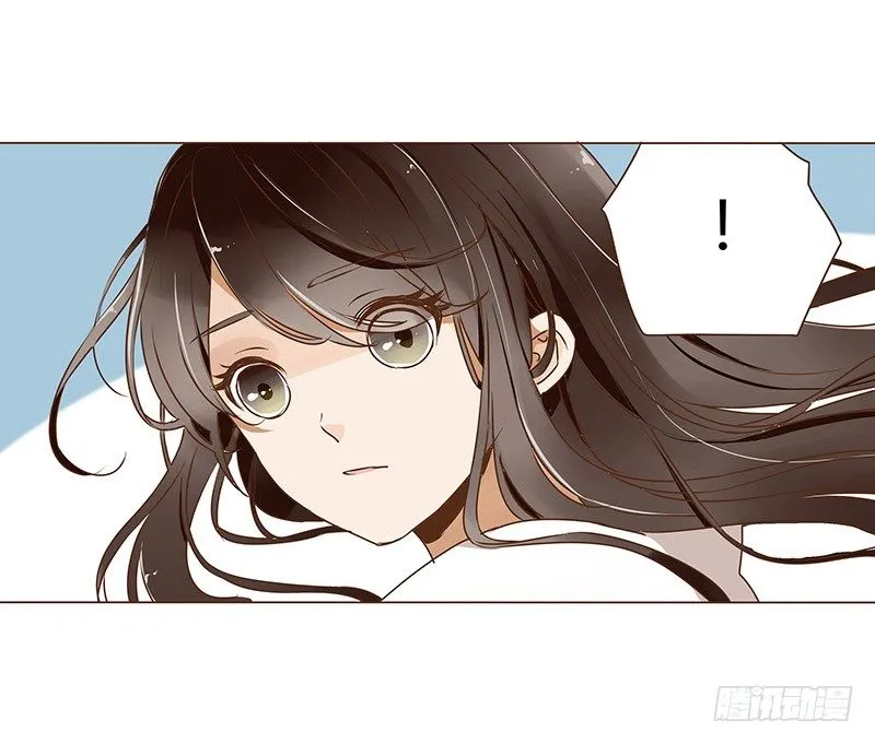 十六章 管家爷爷的小九九2 第14页