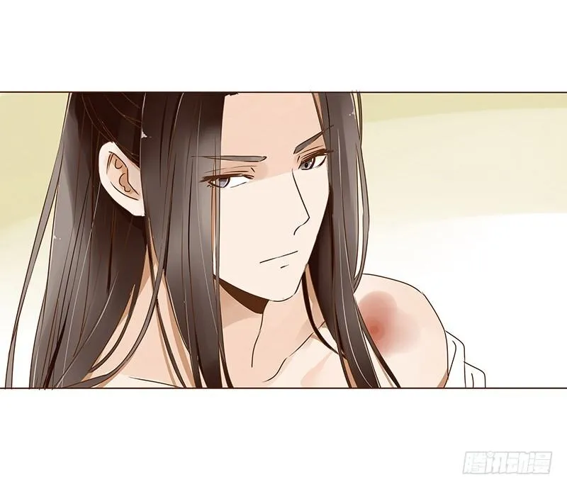 十六章 管家爷爷的小九九2 第28页