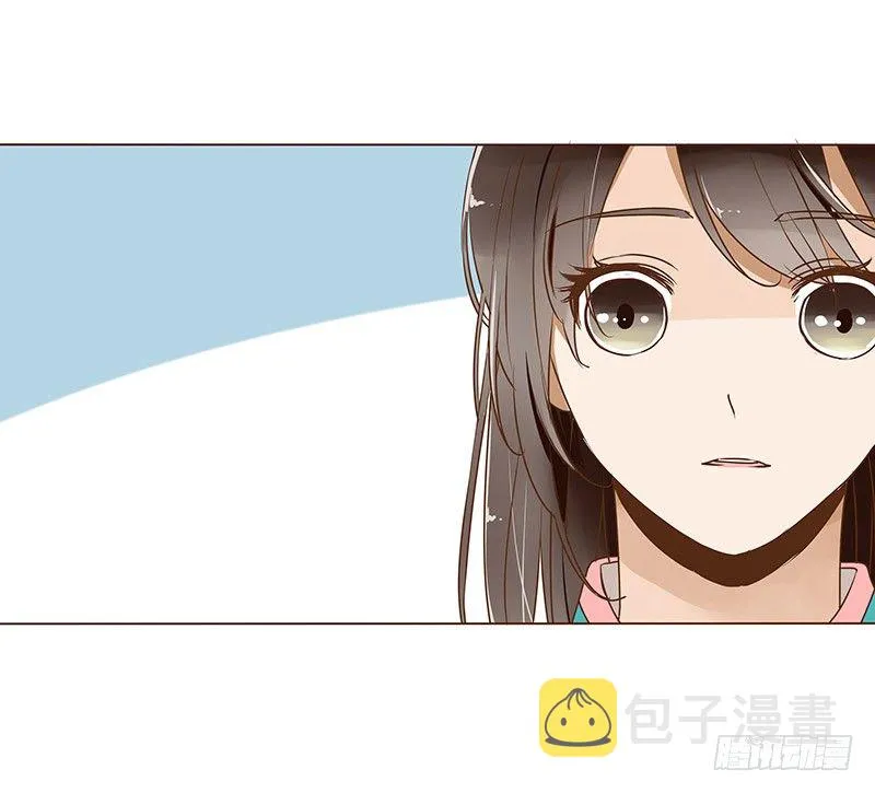十六章 管家爷爷的小九九2 第34页