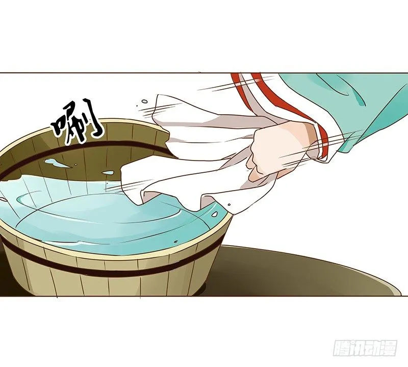 十六章 管家爷爷的小九九2 第35页