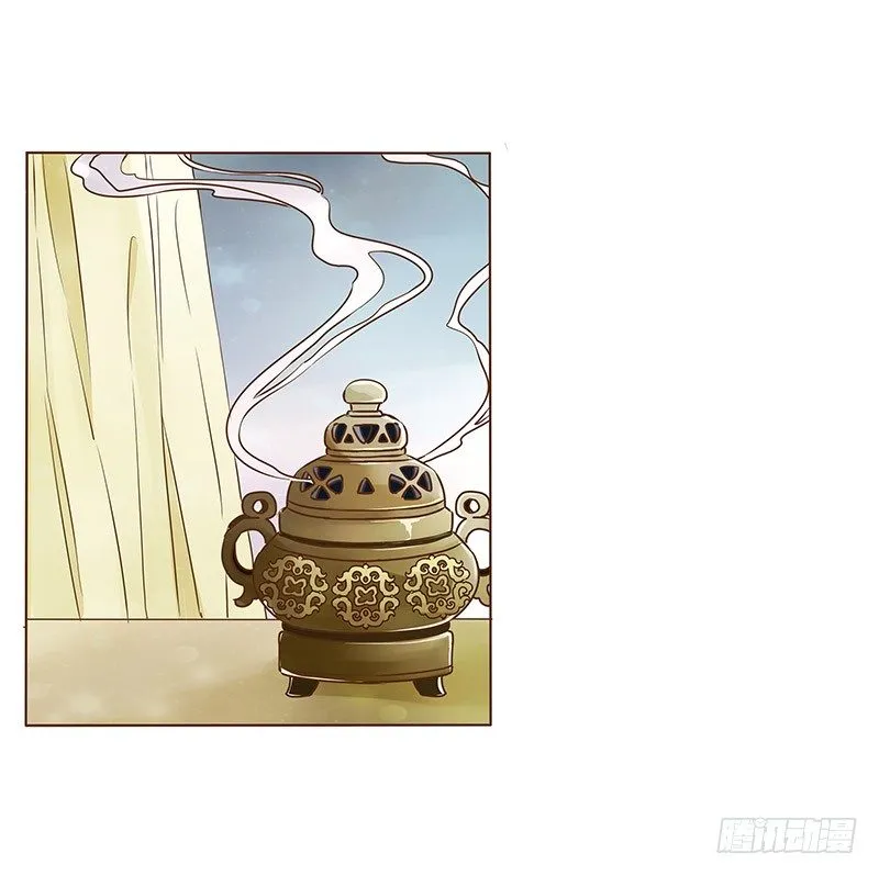 十六章 管家爷爷的小九九2 第38页