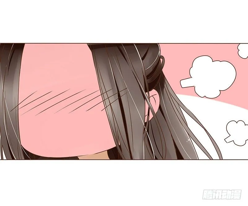 十六章 管家爷爷的小九九2 第46页