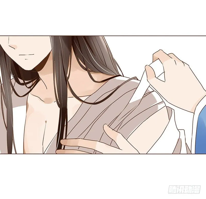 十七章 分离 第51页