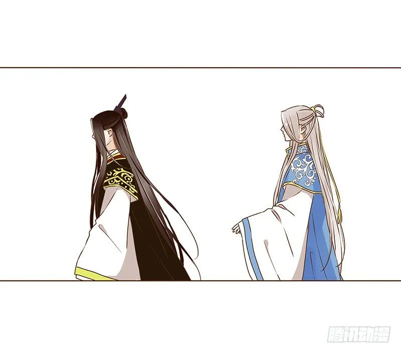 十七章 分离 第59页