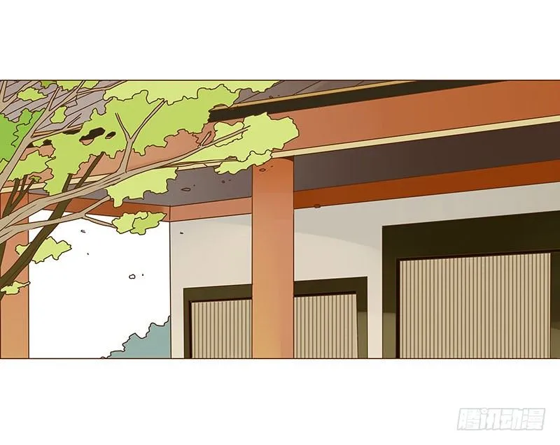 十八章 醋意？ 第2页