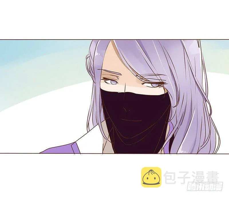 十九章 三哥的阴谋 第7页
