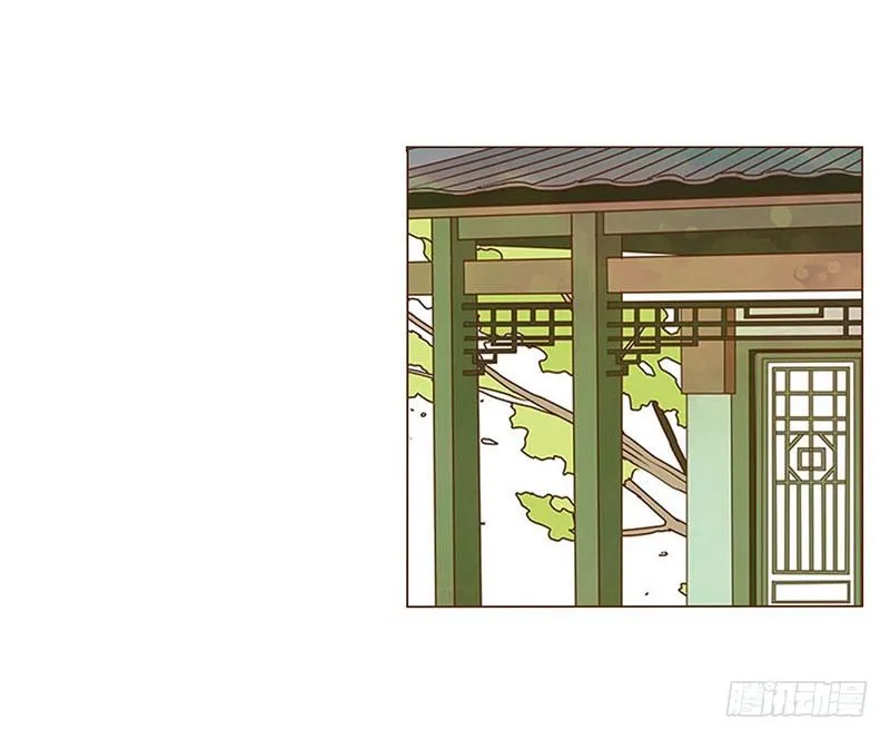 二十章 三哥的阴谋2 第26页