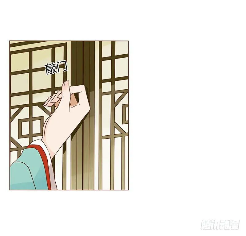 二十章 三哥的阴谋2 第36页