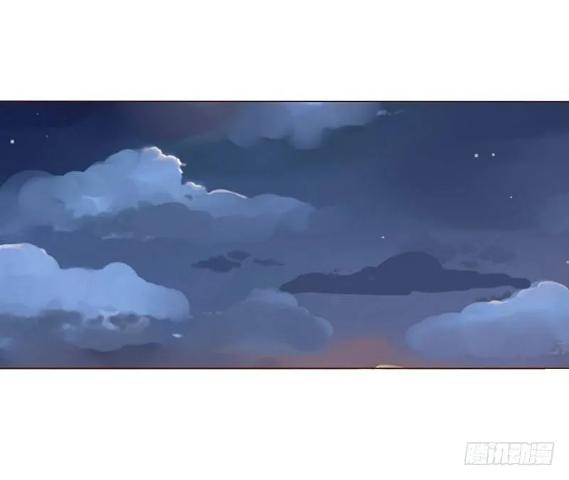 二十一章 二皇子林睿珩 第36页