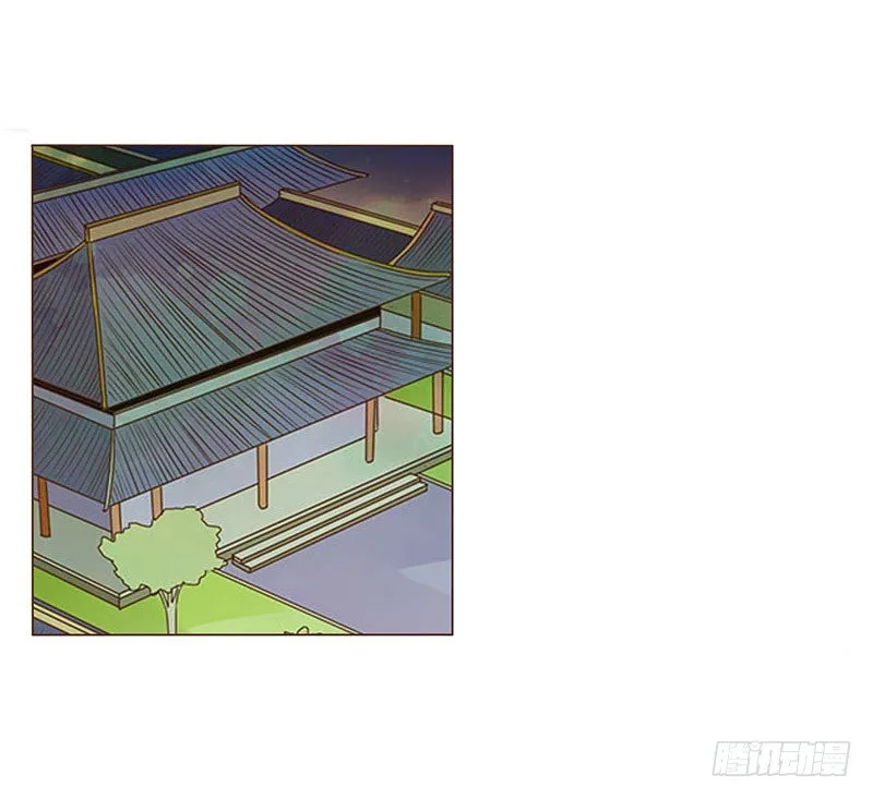 二十二章 回击 第15页
