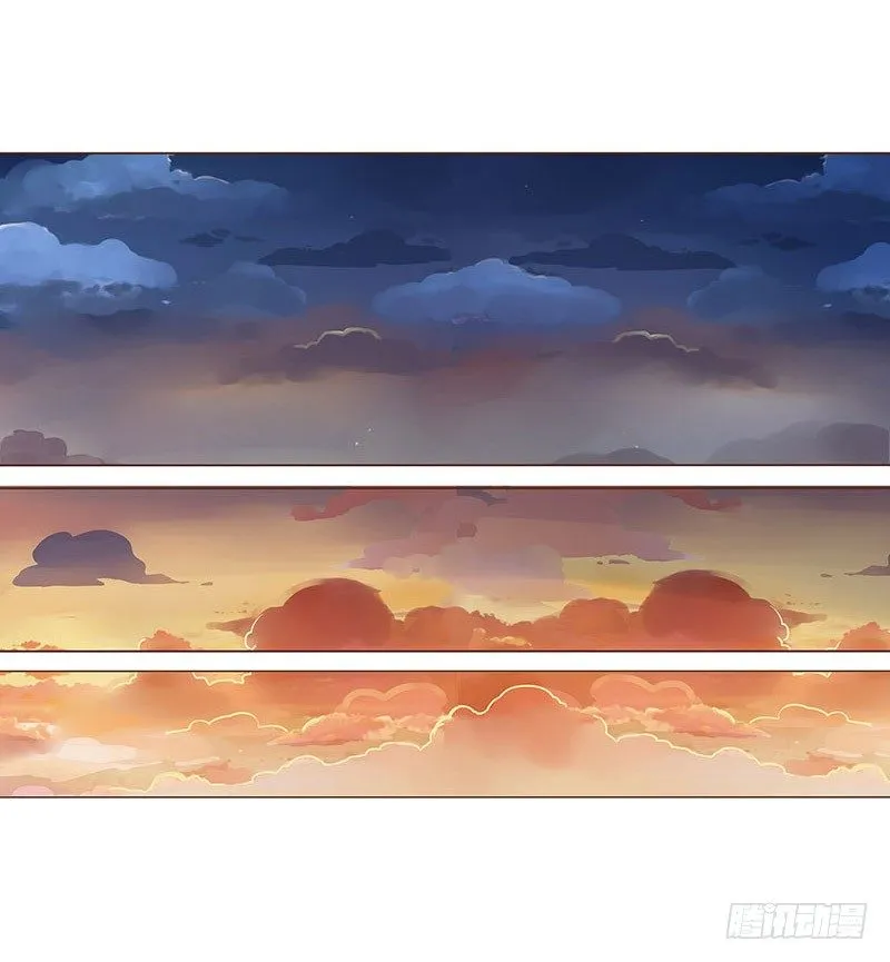 二十二章 回击 第17页