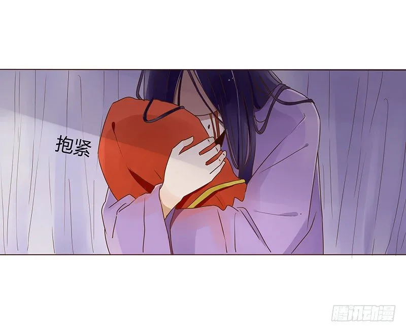 二十二章 回击 第28页