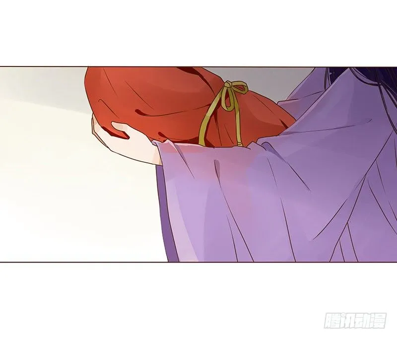 二十二章 回击 第29页