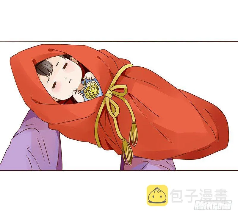 二十二章 回击 第30页