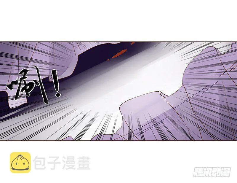 二十二章 回击 第38页